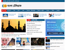 Tablet Screenshot of banglatelegraph.com